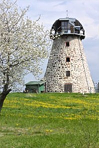 Windmill Tower